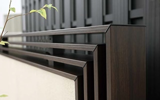【未使用】atelier dehors 栃　漆 リ・ワーク - AGORABRIX 国代耐火工業所