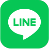 タカショー LINE 公式アカウント